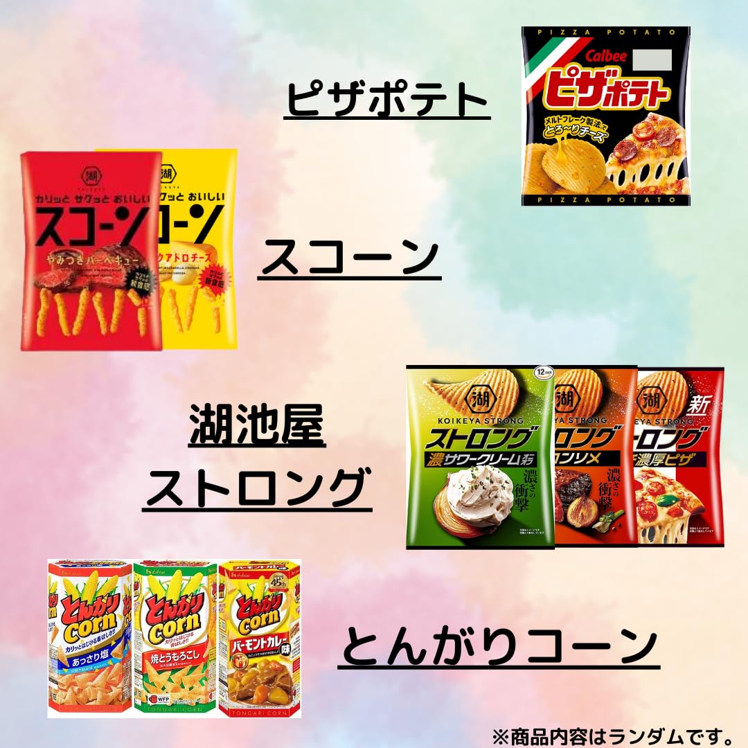 Amazon.co.jp: お菓子 12種類12品 詰め合わせ パーティー プレゼント